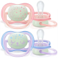 Продукт Philips AVENT Ultra Air Night - Ортодонтични залъгалки + стерилизаторна кутия (0-6м) (2бр./оп.) - нощни с декорация - 4 - BG Hlapeta